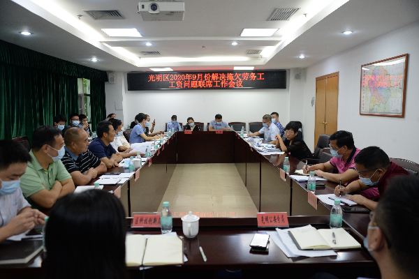 微信图片_20200929171701.jpg