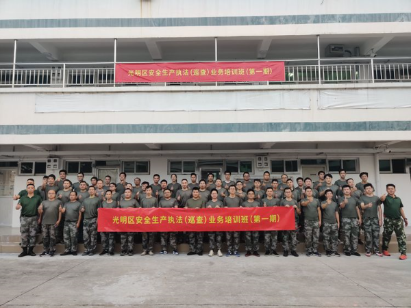 微信图片_20201027104840.jpg