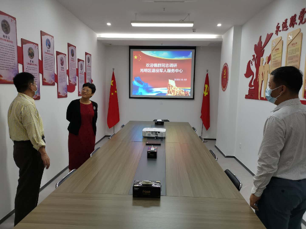 QQ图片20201030180638.jpg