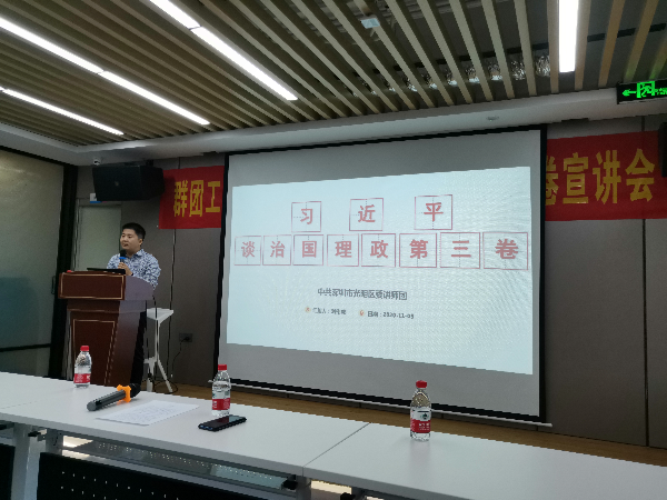 已编辑图片