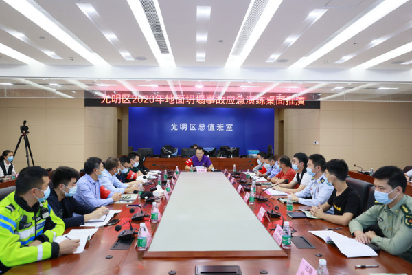 已编辑图片