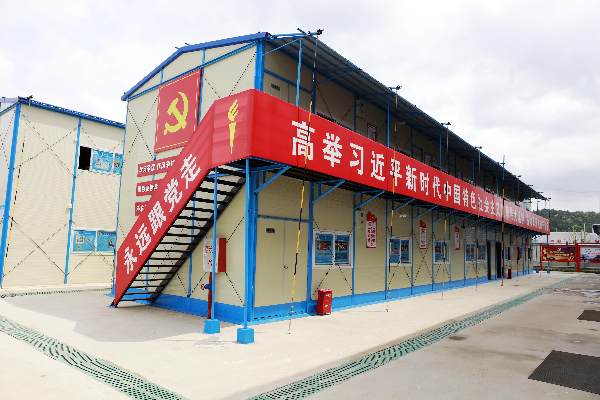图片6.png
