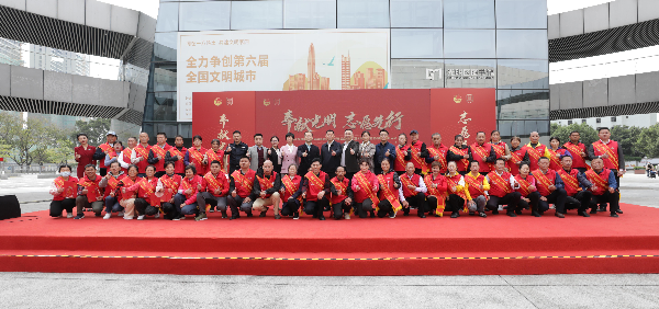 活动大合影.jpg