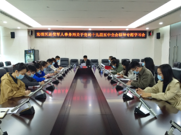 微信图片_20201214130457.jpg