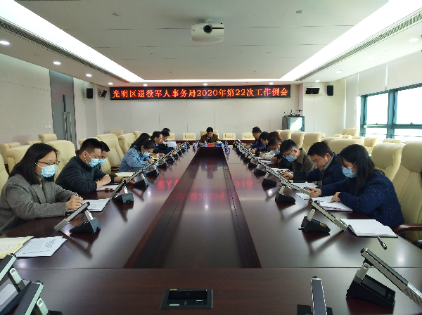 微信图片_20201224172630.jpg