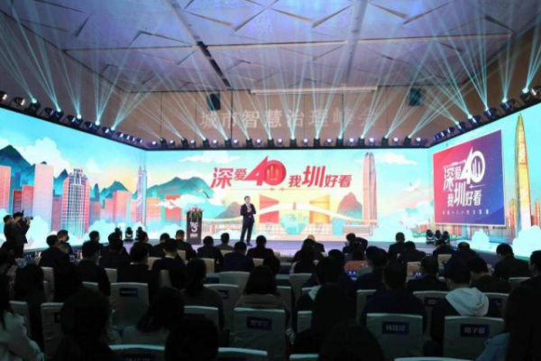 微信图片_20210107104852.png