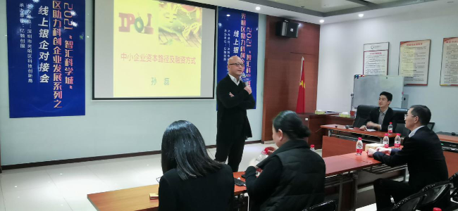 图片2.png