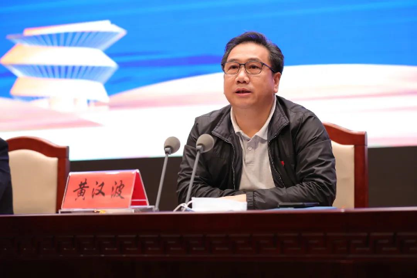 奋力打造高质量高颜值的光明教育1.jpg