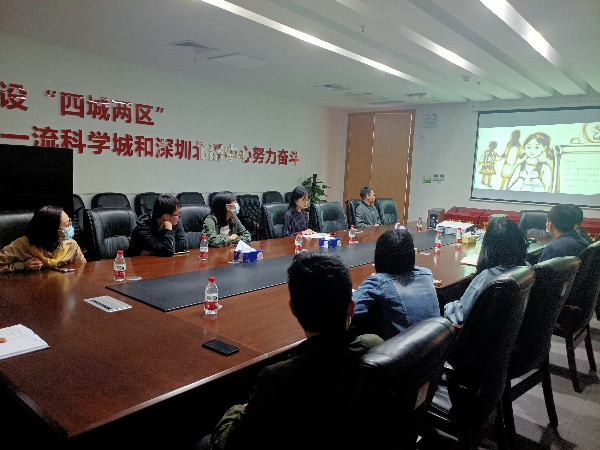 已编辑图片
