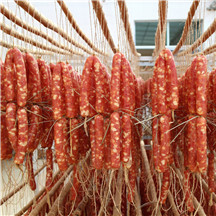 Gongming sausage.jpg