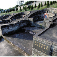 Mai Clan Ancestral Tomb Complex