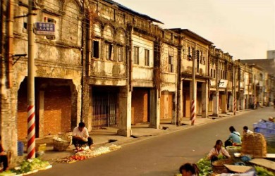 Gongming Old Market