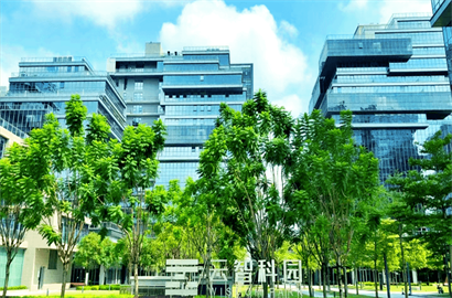 Yunzhi Science Park