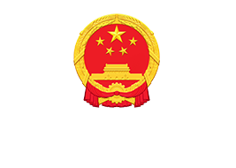 光明区政府在线