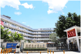 光明区田寮小学.png