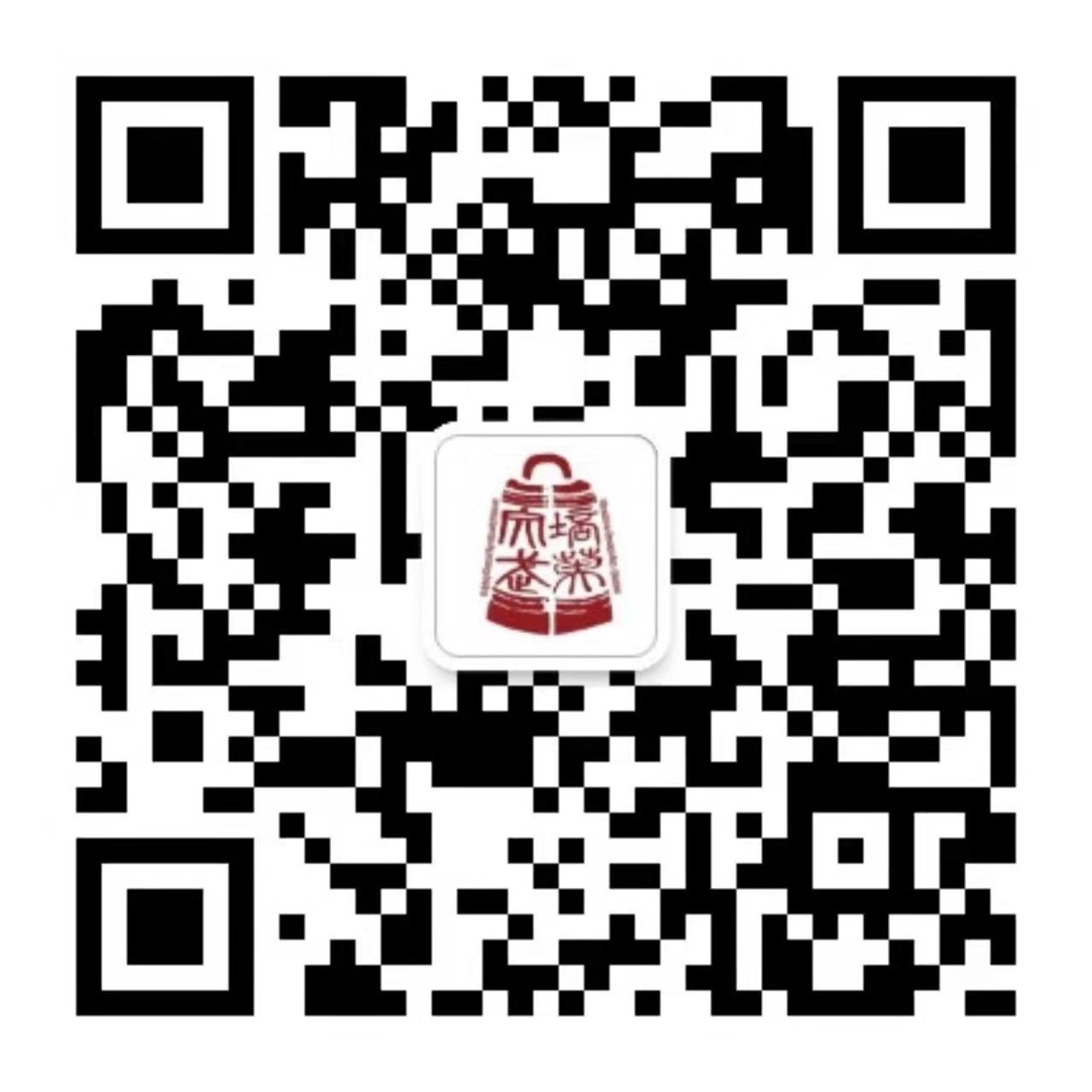 光明区公明培英文武实验学校.jpeg