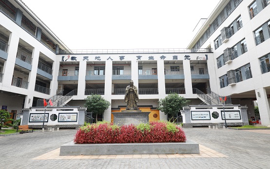 lisonglang.jpg