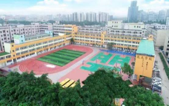 民众学校全景图  尺寸：554x347.jpg