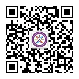 深圳市光明区合水口实验学校微信公众号.png
