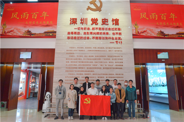 图片3.png