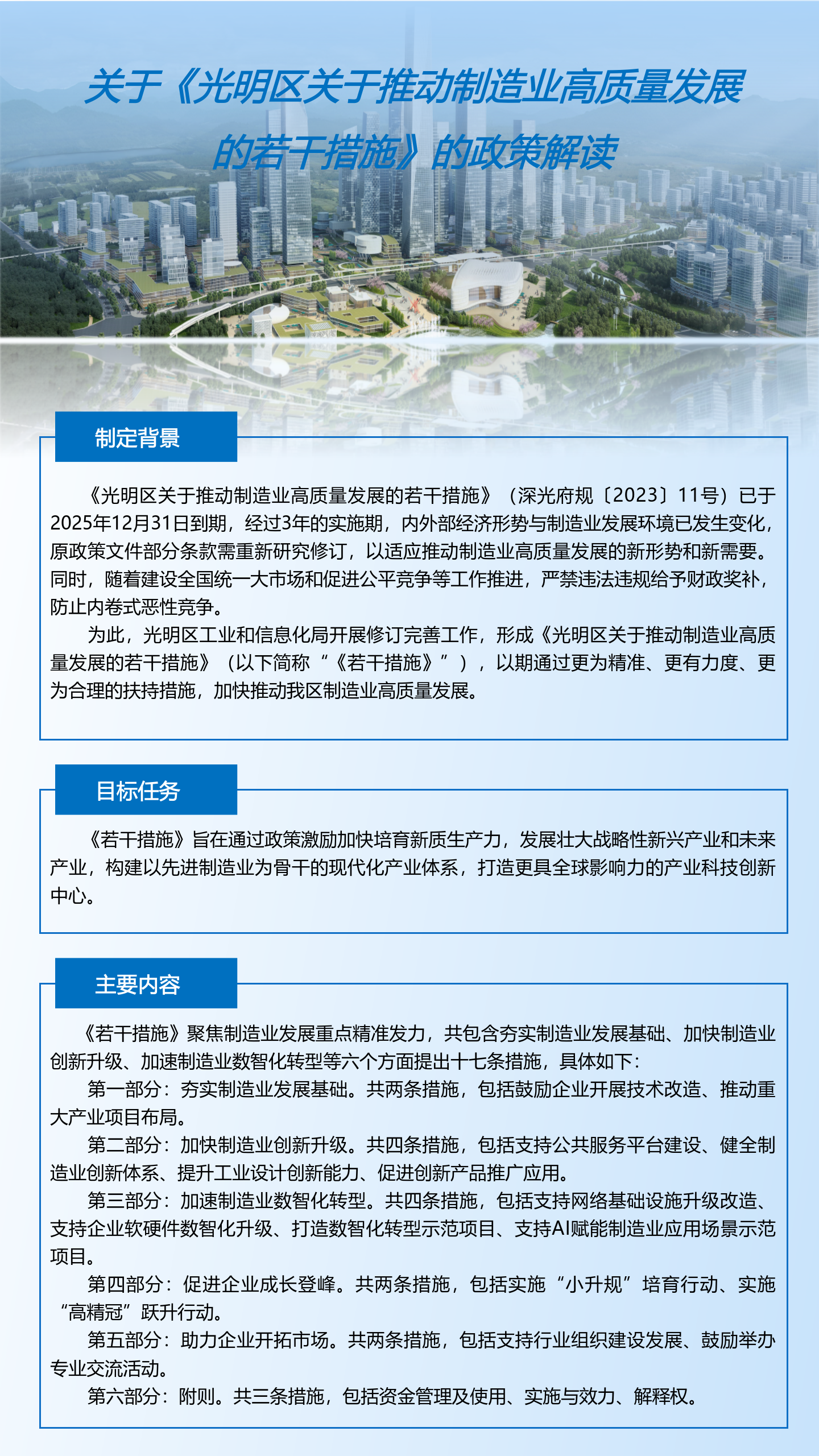 图解.jpg