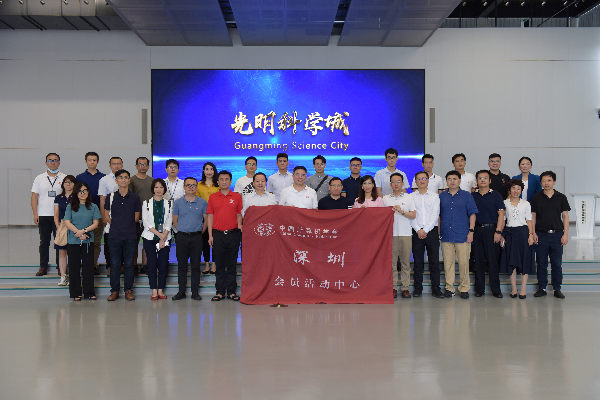 微信图片_20200805145049.jpg