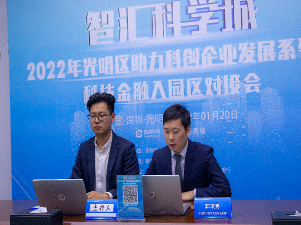 附件2.jpg