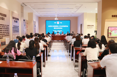 已编辑图片