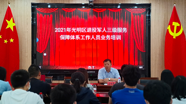 微信图片_20210531103330.jpg