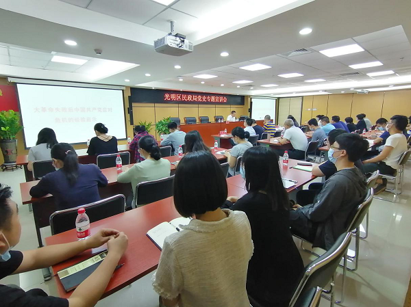 图片20210518.png