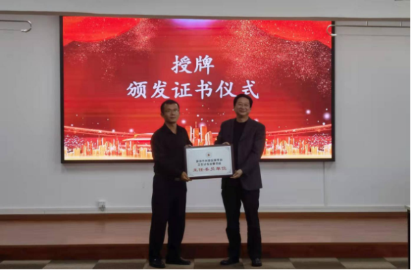 政务微信截图_16454999791153.png