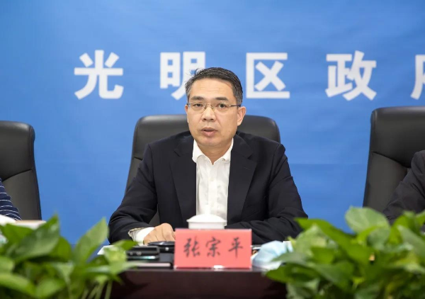 12月28日下午,光明区副区长张宗平主持召开光明区校园疫情防控工作