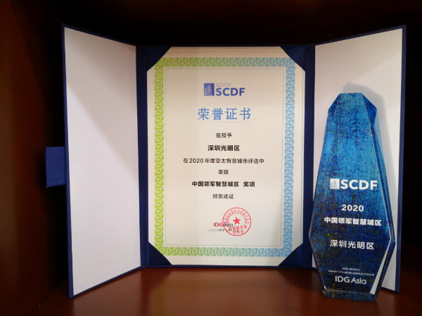 微信图片_20210107112701.png