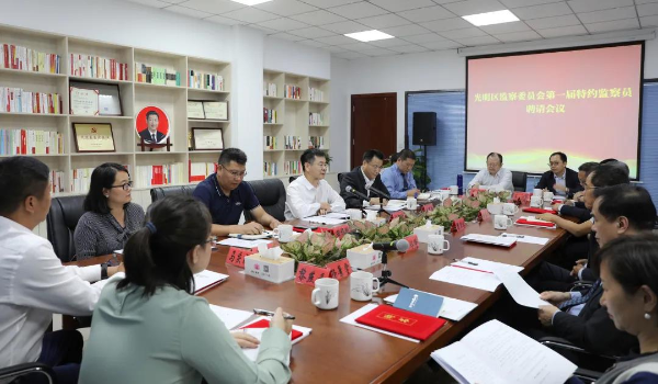 微信图片_20201109154348.jpg