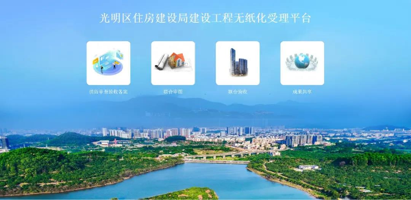 微信图片_20201228124016.jpg