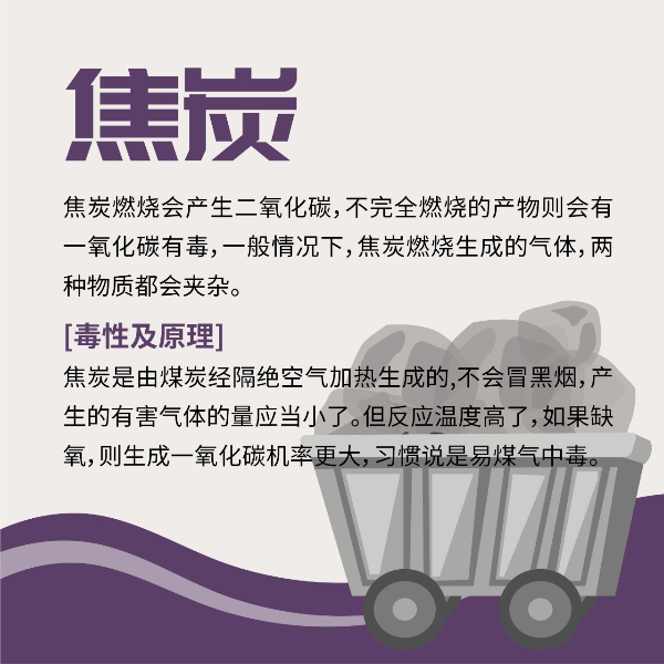 3234669 (3).png