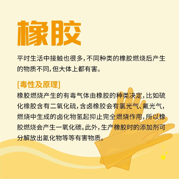 3234669 (5).png
