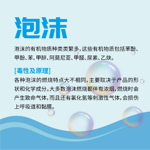 3234669 (6).png