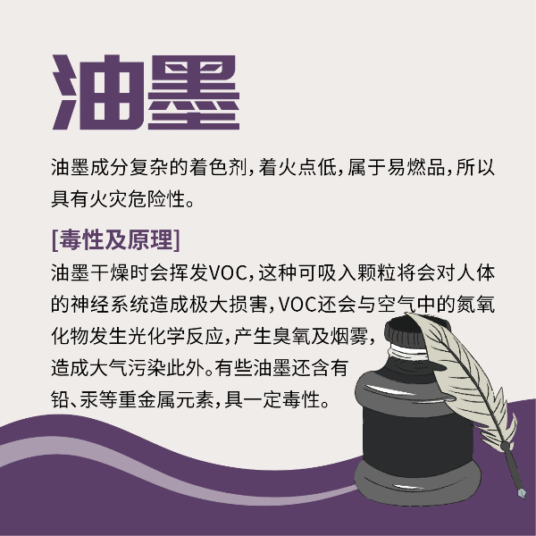 3234669 (7).png
