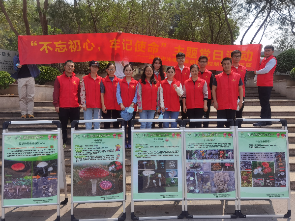 微信图片_20210330121418.jpg