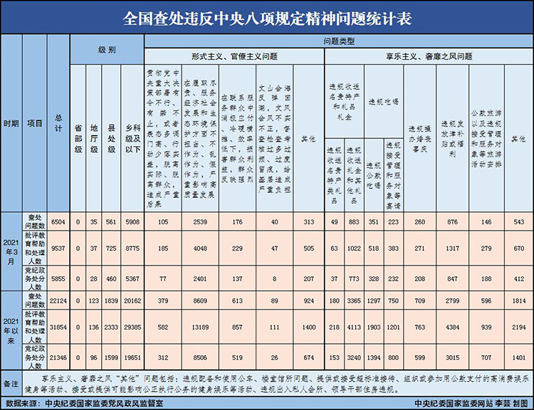 641752.jpg