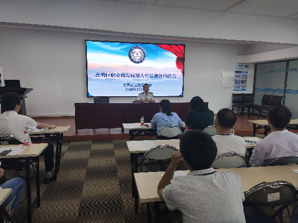 微信图片_20210511162441.jpg
