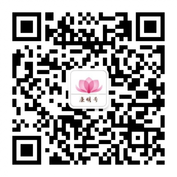 微信图片_20210525110130.png