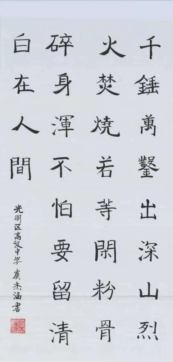 1496238277.jpg