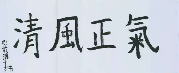 169113767.jpg