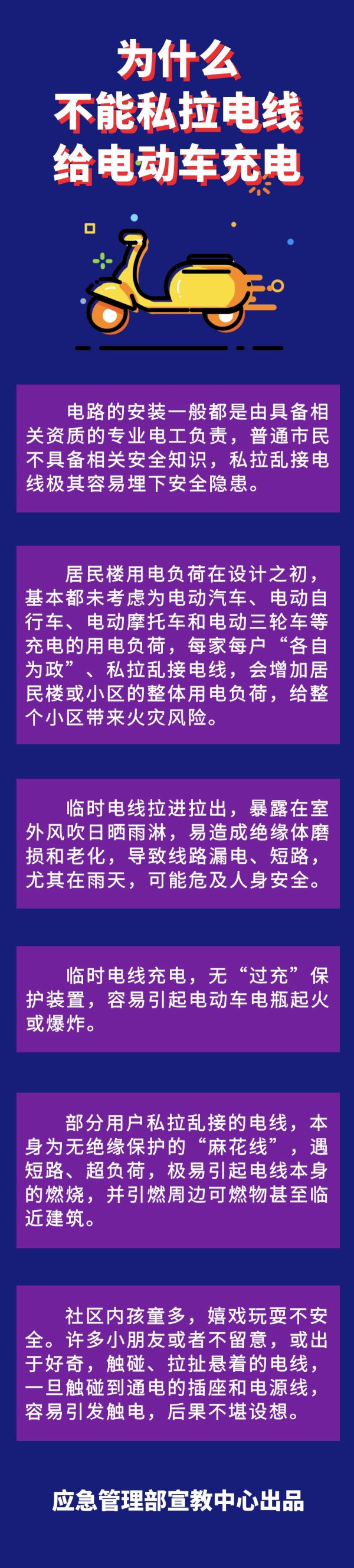 微信图片_20200610092911.png