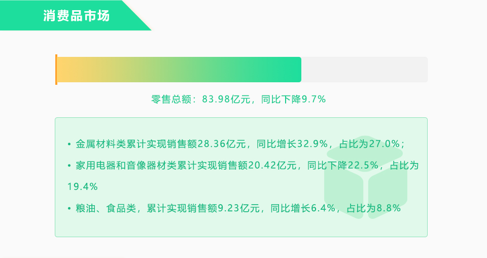 yuedu_03.jpg