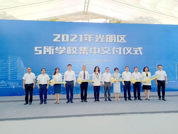 微信图片_20210830144831.jpg