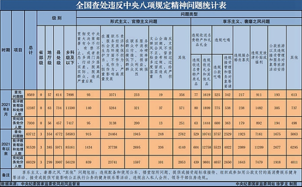 732357.jpg