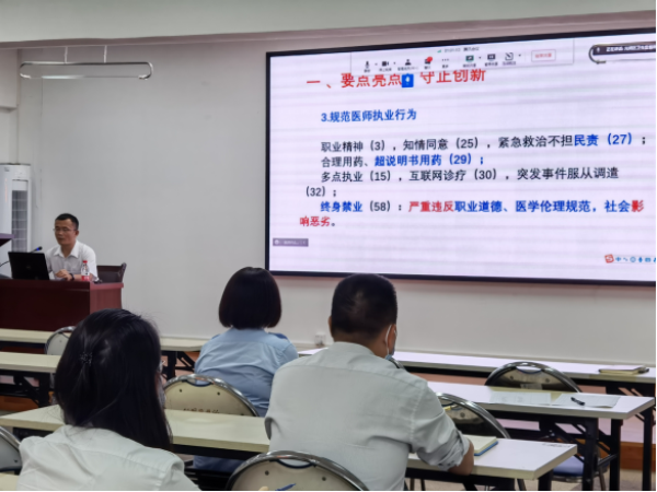 已编辑图片